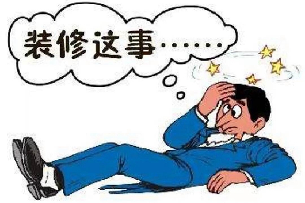 創(chuàng)維47E700液晶電視背光不亮的故障維修